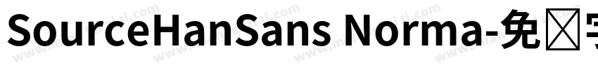 SourceHanSans Norma字体转换